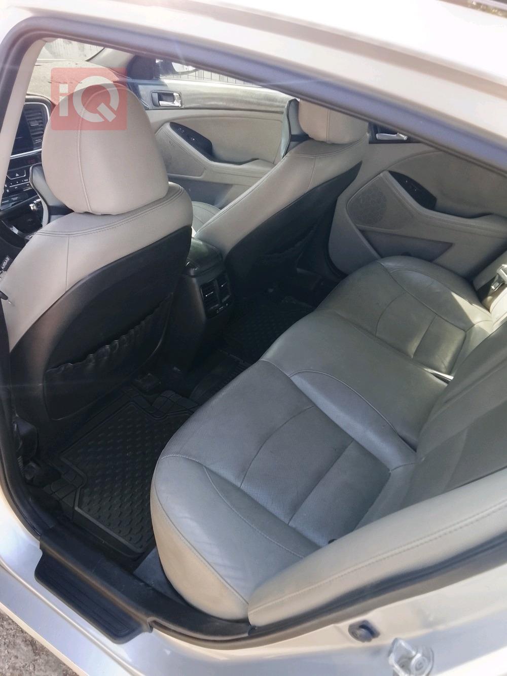 کیا ئۆپتیما